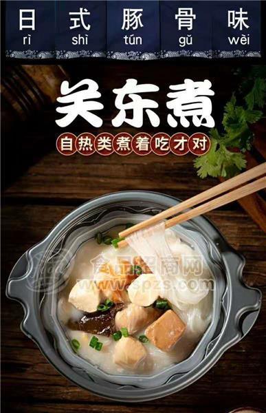 方便食品关东煮日式豚骨味招商