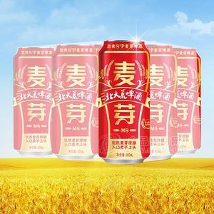 北大荒啤酒勁爽麥芽啤酒500ml罐裝啤酒招商加盟500ml