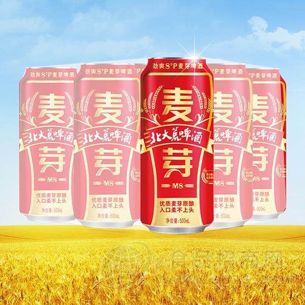 北大荒啤酒劲爽麦芽啤酒500ml罐装啤酒招商加盟500ml
