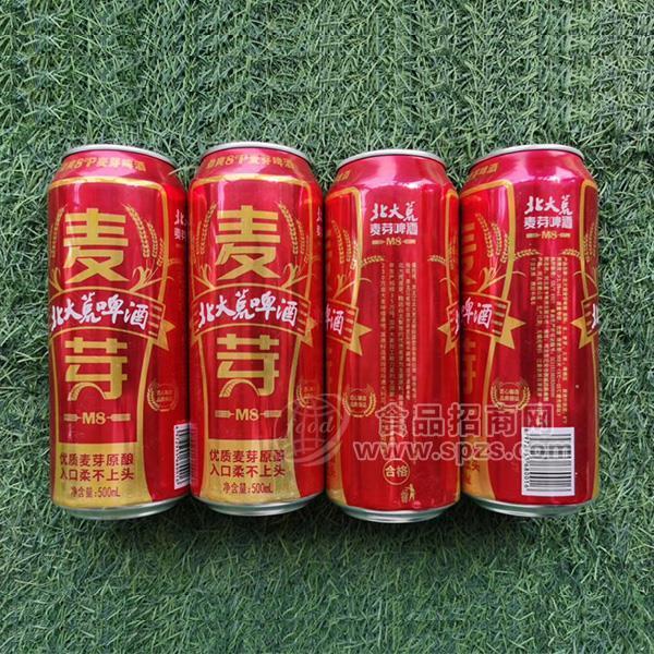 北大荒啤酒 勁爽麥芽啤酒500ml罐裝啤酒招商加盟500ml