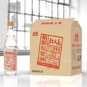 北大荒粗糧原漿酒 52度濃香型北大荒白酒整箱招商500mlx12瓶