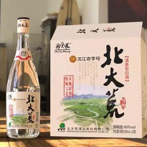 北大荒 光瓶酒 清香型白酒  46度白酒招商 北大荒白酒 整箱招商500mlx12瓶