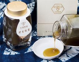 天源良境（纯野生蜂蜜）招商