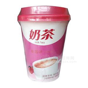 草莓味奶茶  固體飲料  沖調(diào)食品 招商