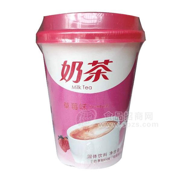 ·草莓味奶茶  固体饮料  冲调食品 招商 