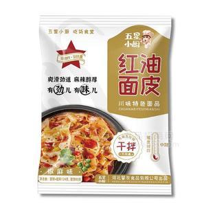 红油面皮川味特色面品 干拌椒麻味 方便食品