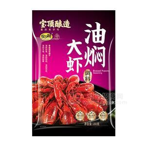 寶之味 圣壽油燜大蝦調(diào)味料180g