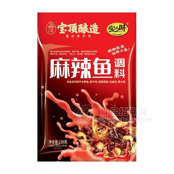 宝之味圣寿麻辣鱼调味料150g招商 