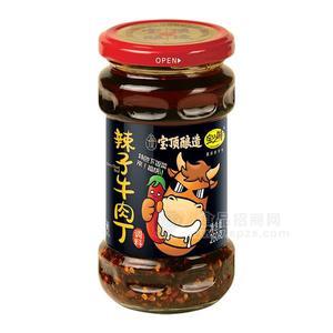 寶頂釀造 辣子雞丁 辣子牛肉丁 調(diào)味品260g