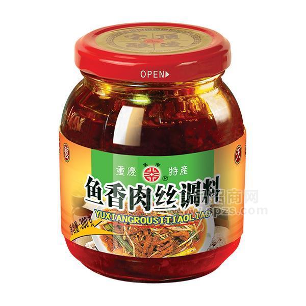 鱼香肉丝调料酱300g 