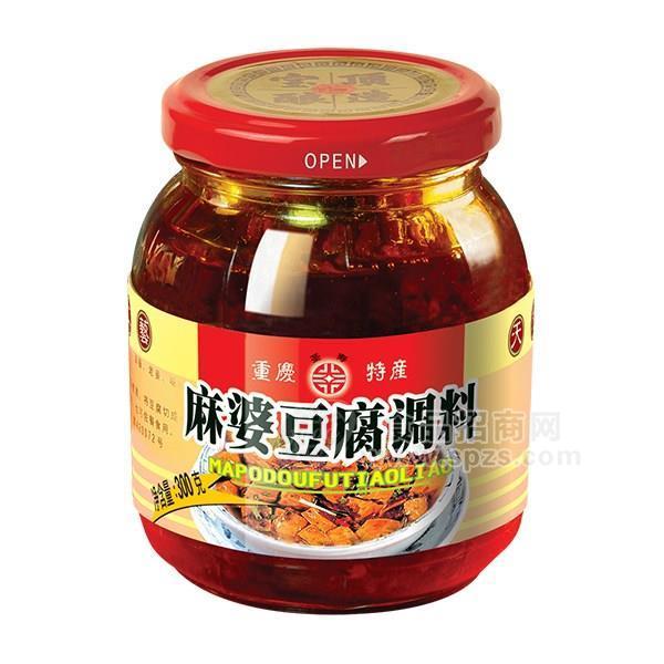 家厨熬制川调豆瓣酱450g 