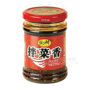 寶之味精制拌菜香調(diào)味料200g