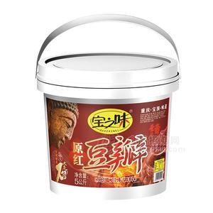 宝之味原红豆瓣 调味品5kg