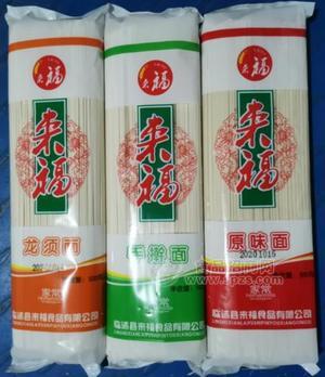 來福面條掛面