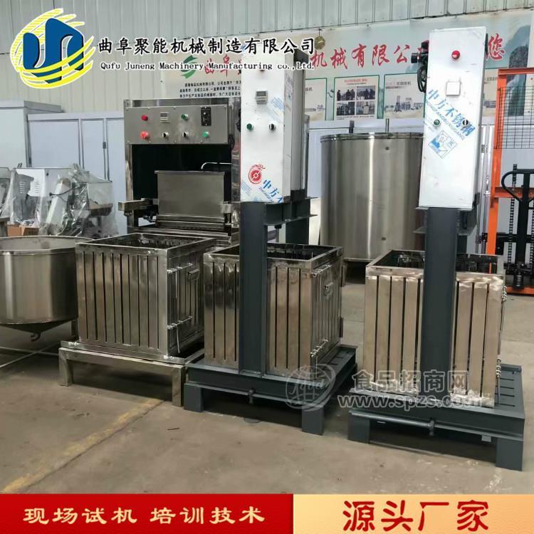 小型豆腐干机生产视频 加工豆腐干的机器