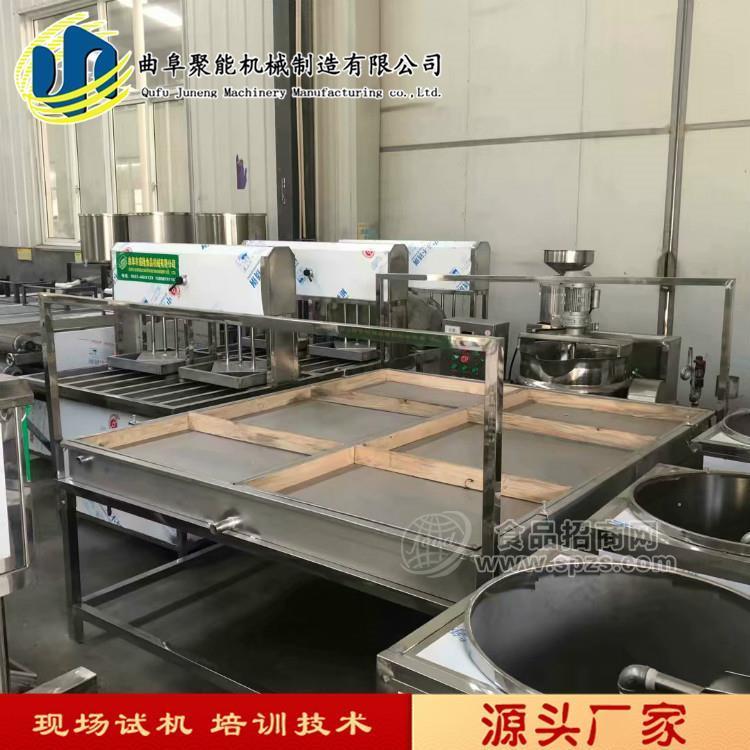 工厂直销腐竹机厂家 手工揭皮腐竹机生产视频