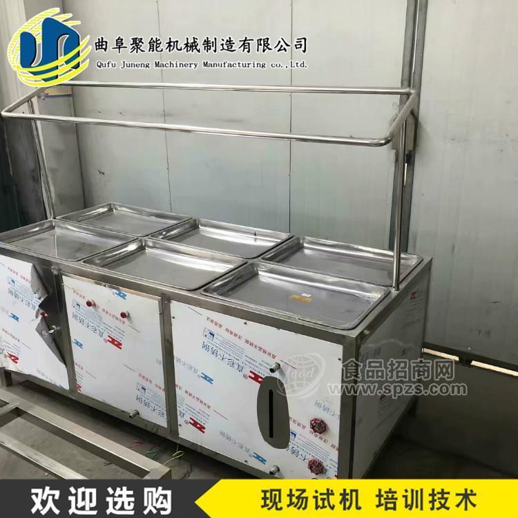 小型商用酒店式腐竹机 高产量商用腐竹机
