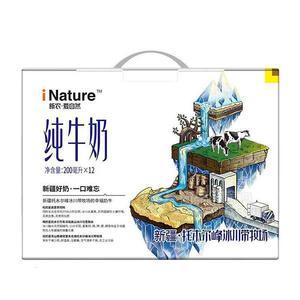 新农 爱自然有机纯牛奶200mlx12