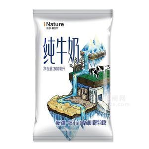 新農(nóng)愛自然純牛奶 袋裝招商200ml