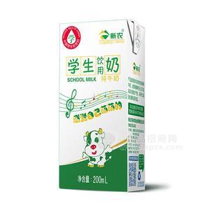 新農(nóng)學(xué)生飲用奶 純牛奶 200ml