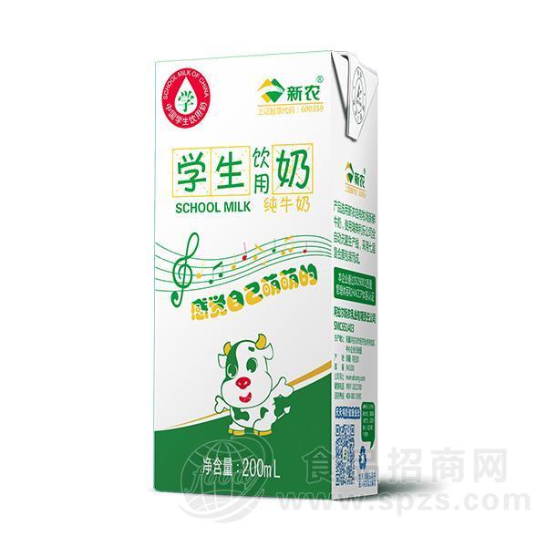 新农学生饮用奶 纯牛奶 200ml