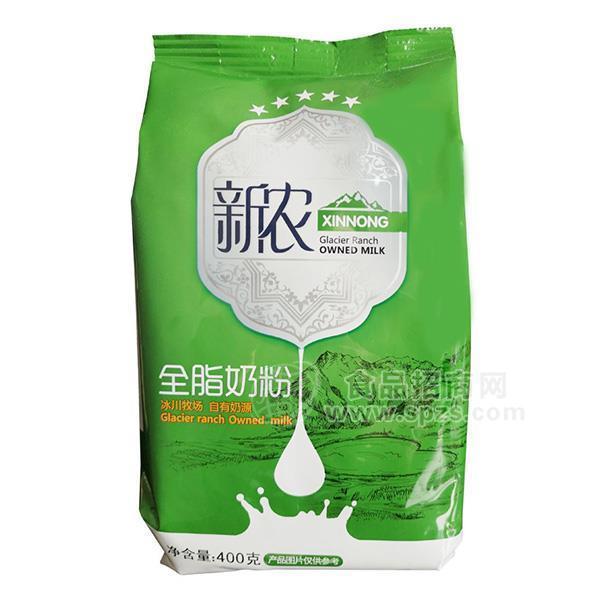 新農(nóng)全脂奶粉 沖調(diào)招商400g