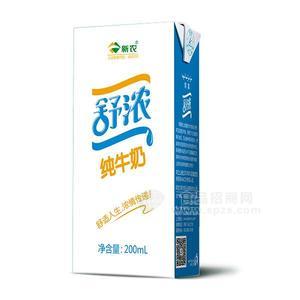 新農(nóng) 舒濃純牛奶 禮盒200ml