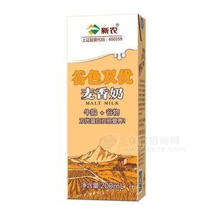 新農(nóng)谷色雙優(yōu)內(nèi)盒 麥香奶 牛奶谷物 飲料200ml