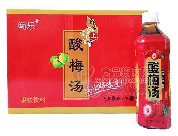 闻乐酸梅汤500ml