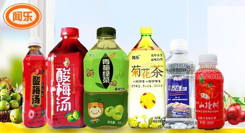 闻乐酸梅汤1L