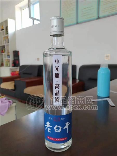 小光瓶 高品質(zhì) 白酒 全國招商