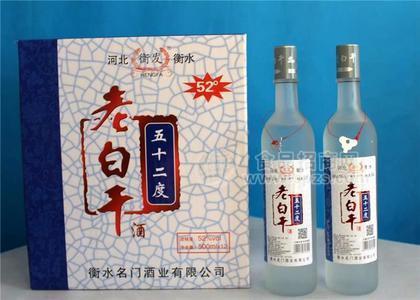 磨砂52°白酒 大量招商
