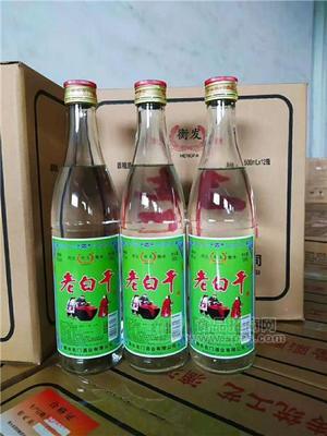 衡水 正宗老白干 招商