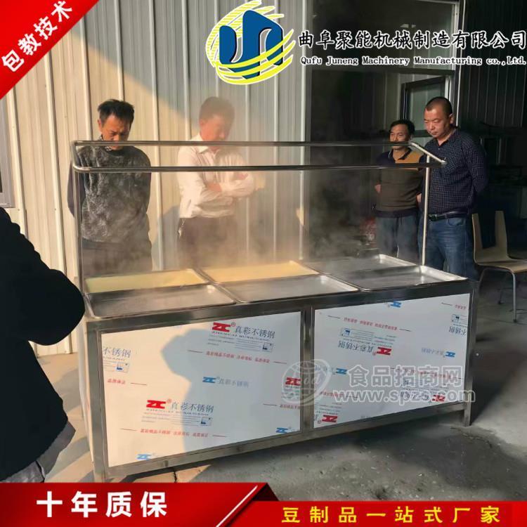 家庭作仿腐竹生产机 酒店腐竹机供应商