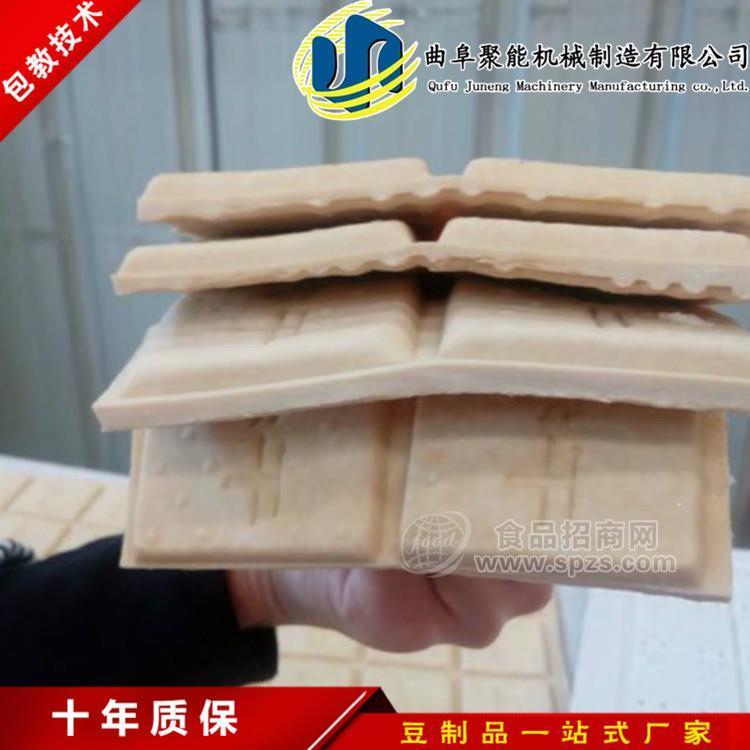 豆腐干生产线生产视频 仿手工豆干机批发厂家