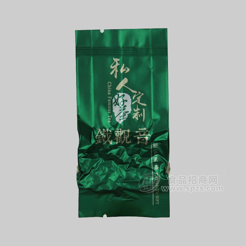 茶葉包裝廠家生產(chǎn)直銷 食品級(jí)軟包裝生產(chǎn) 順科彩印包裝