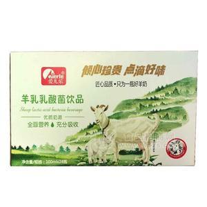 爱儿乐 羊乳乳酸菌饮品 羊奶100mlx24瓶