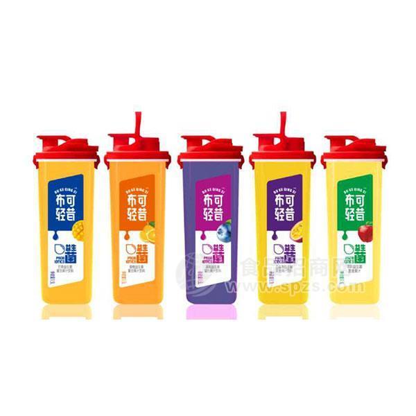 ·布可轻昔 益生菌发酵果汁饮料招商 可手提1.5L 