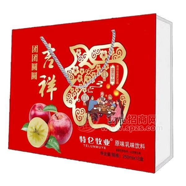 吉祥如意 原味乳飲料 春節(jié)禮盒250mlx12盒