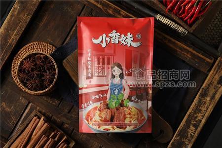 小香妹 川香红烧牛肉面招商