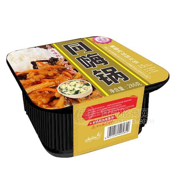 同嗨鍋魚香肉絲味米飯 方便米飯 自熱米飯招商 方便食品286g