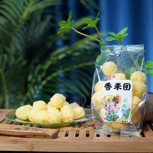 旺遂園 香米團(tuán) 膨化食品 休閑零食 招商