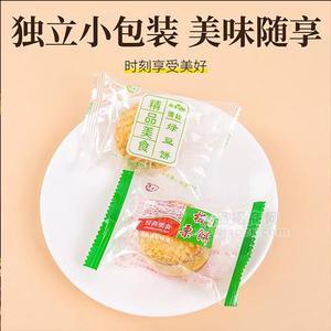 御食村 板栗饼 绿豆饼招商 散装