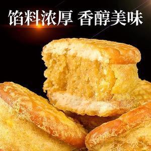 油炸绿豆饼 绿豆糕招商