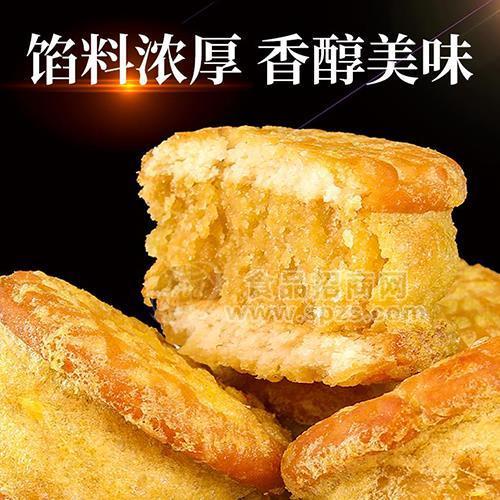 油炸绿豆饼 绿豆糕招商