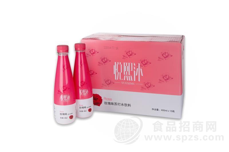 悦熙沐 玫瑰味苏打水 果味饮料 餐饮渠道 瓶装 解腻饮料 400ml 礼盒 箱装