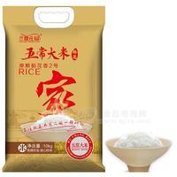 兰鼎庄园  臻选五常稻花香大米 10kg