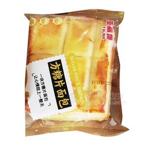 110g方糖片面包  亚丽娜散称糕点   烘焙食品  糕点面包批发招商代理110g*40个