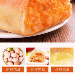 鸡蛋肉松面包 烘焙糕点 肉松鲜面包批发代理