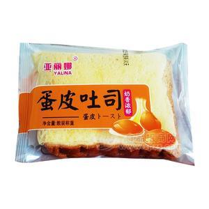 85g蛋皮吐司 奶香面包散装称重蛋皮吐司  亚丽娜面包批发 85g*40个